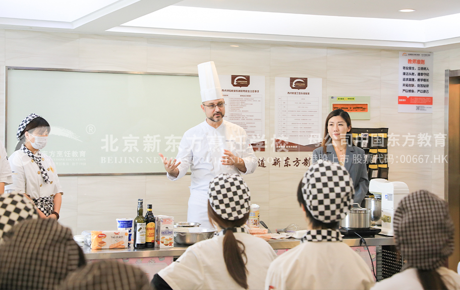 男大鸡巴操女屁眼插逼大屌操哭喷水视频网北京新东方烹饪学校-学生采访